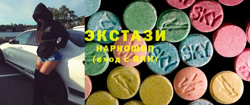 где купить наркотик  Кемь  сайты даркнета официальный сайт  Ecstasy ешки 